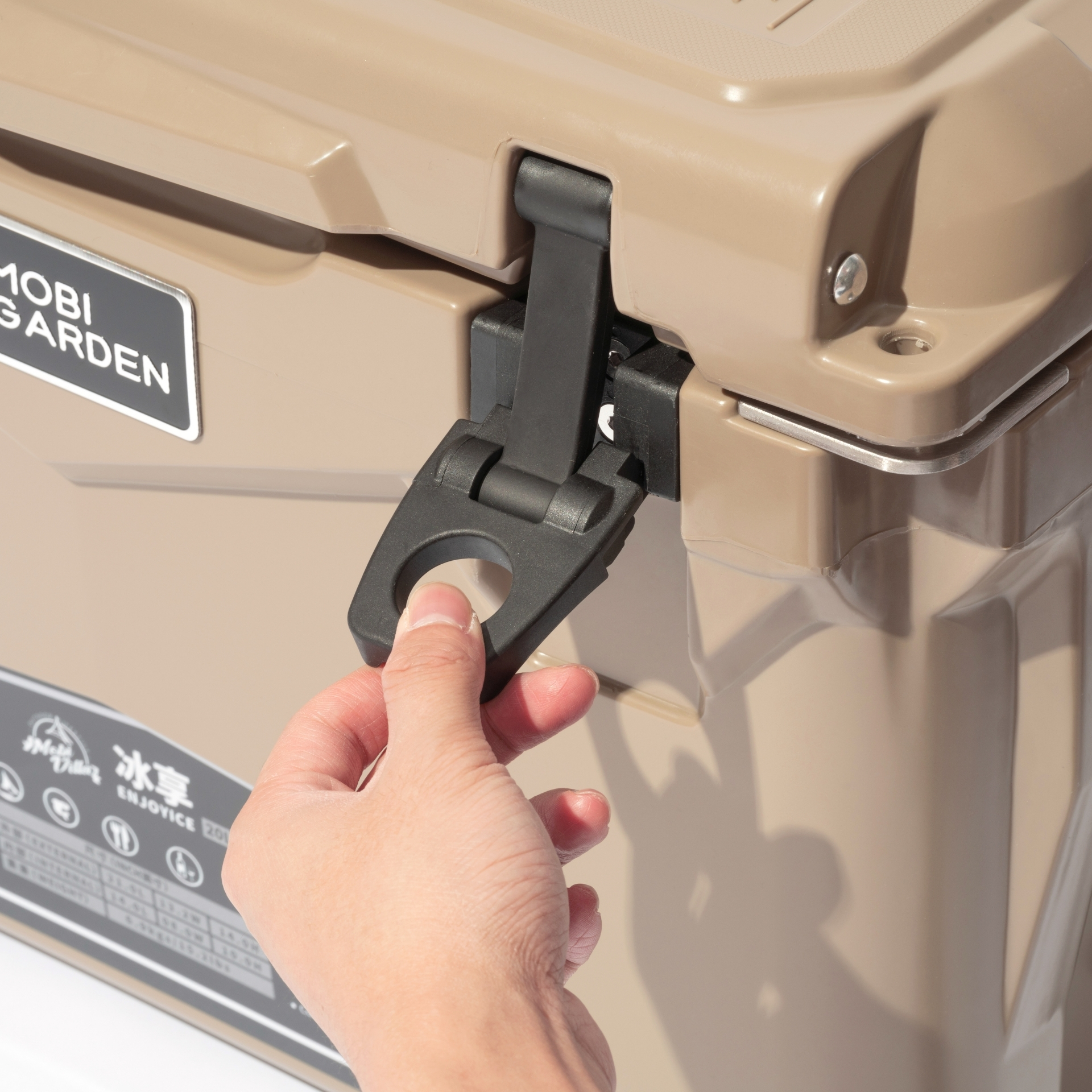 EnjoyIce Rotomolded Cooler - Mobi Garden